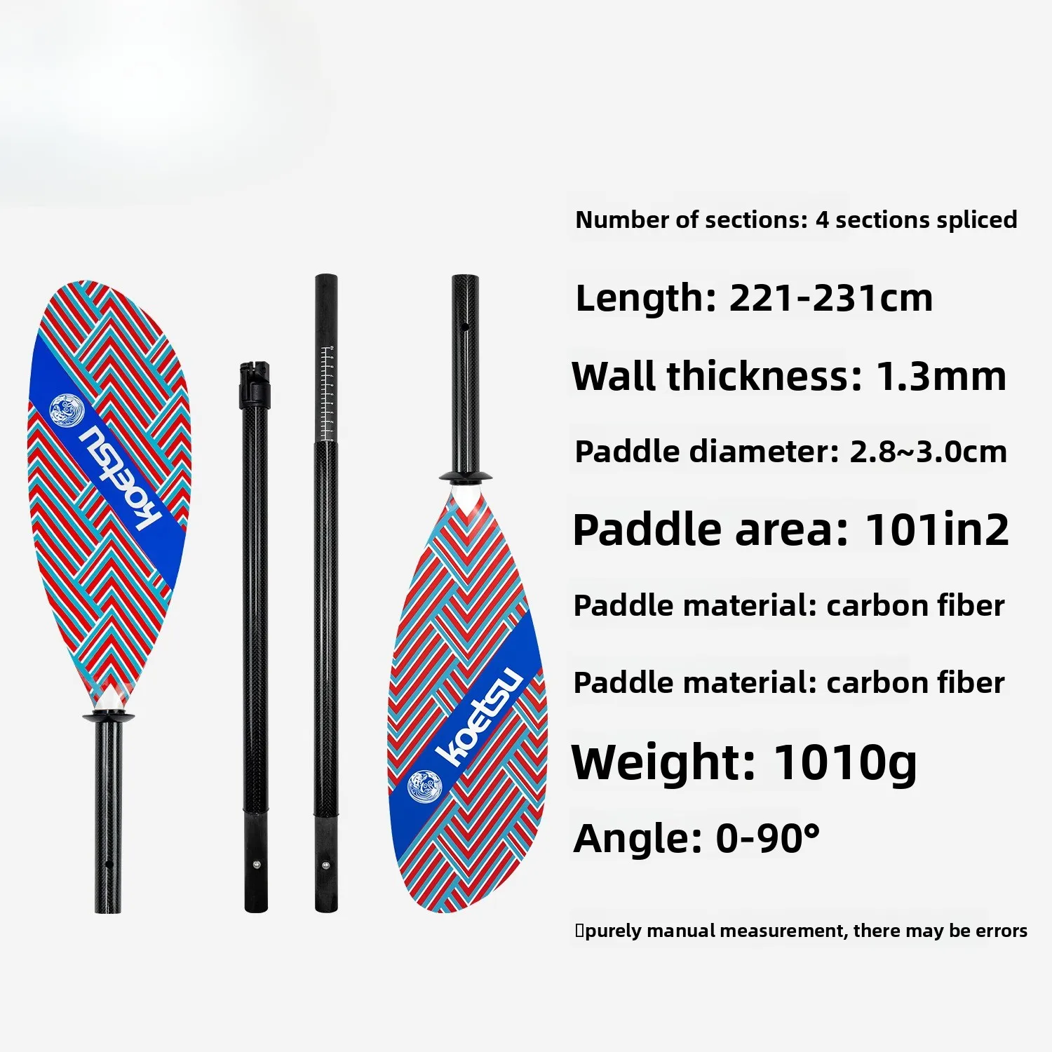 Pattern Full Carbon Four-section Kayak Paddle KAYAK Canoe Carbon Fiber Double-headed Paddle Wholesale