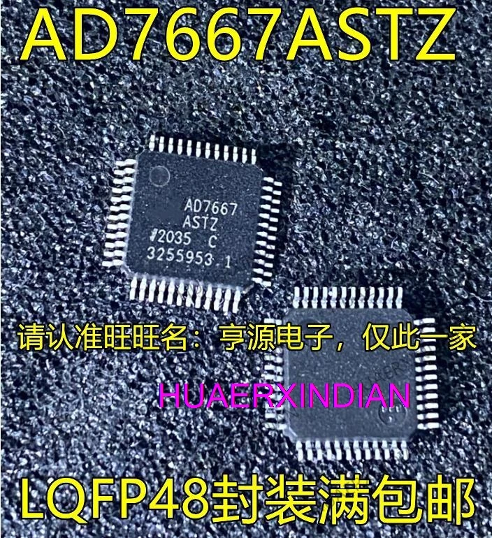 5PCS AD7667ASTZ LQFP48