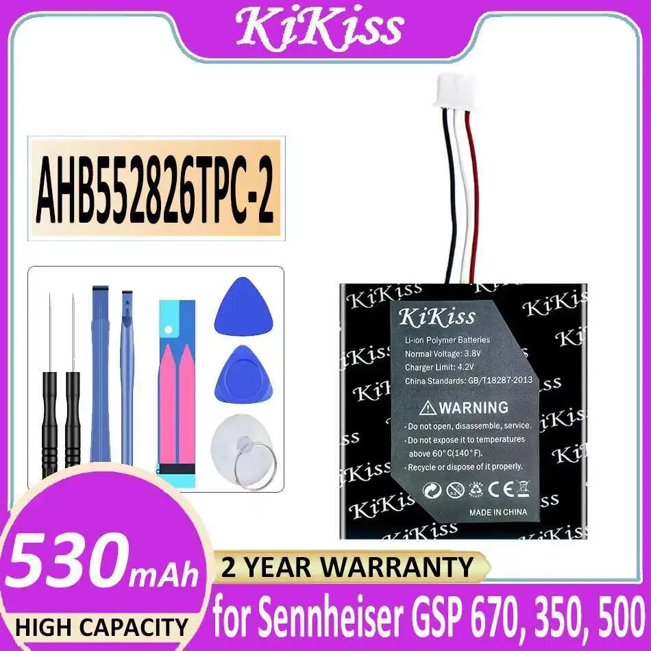 

Аккумулятор AHB552826TPC-2 530mAh для Sennheiser GSP 670 350 500 Bateria
