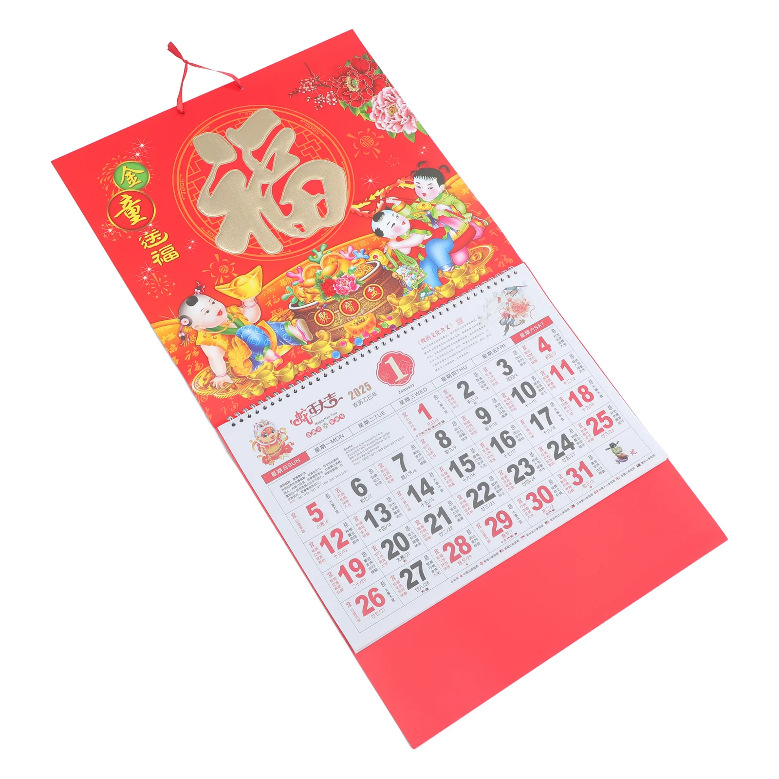 

Gold Blessing Wall 2025 Chinese Style Lunar Hanging For Home Decor Snake Year Calendar Planner Monthly Wall Calendar