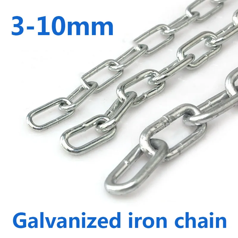 1 Meter Galvanized Iron Chain 3-10mm Waterproof and Rustproof Chain Lock For Traction Hang Clothes Pet Dog Chain Locking Door