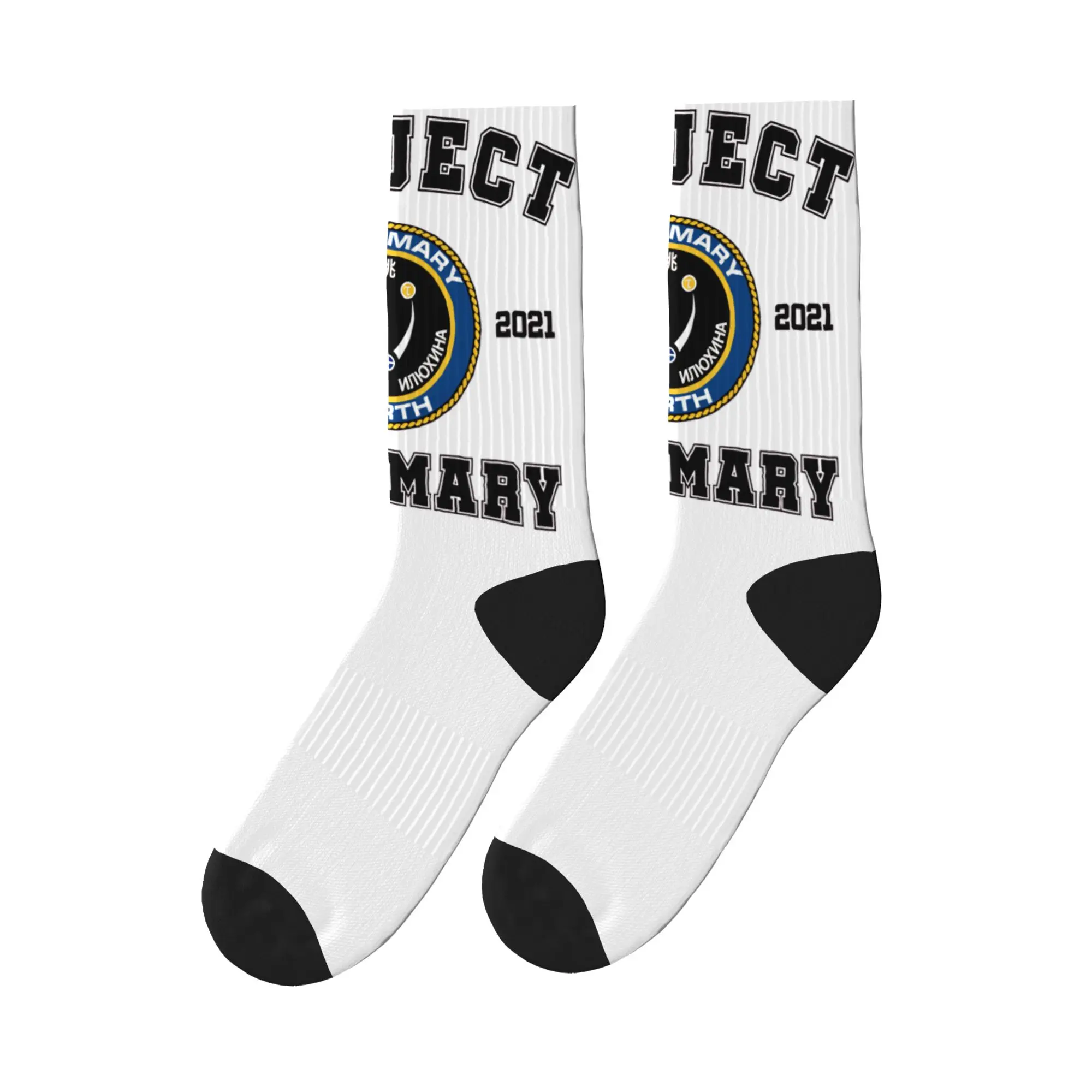 Project Hail Mary Athletic Logo Socks  Fashion Stockings Adults Men Medium Soft Outdoor Socks Autumn Design Anti Sweat Socks