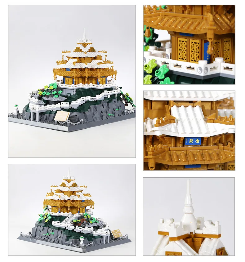 

Creative Architecture Building Block China Laojun Mountain Construction Model Brick 2 Modes Laojunshan Golden Hall Toy For GIFT