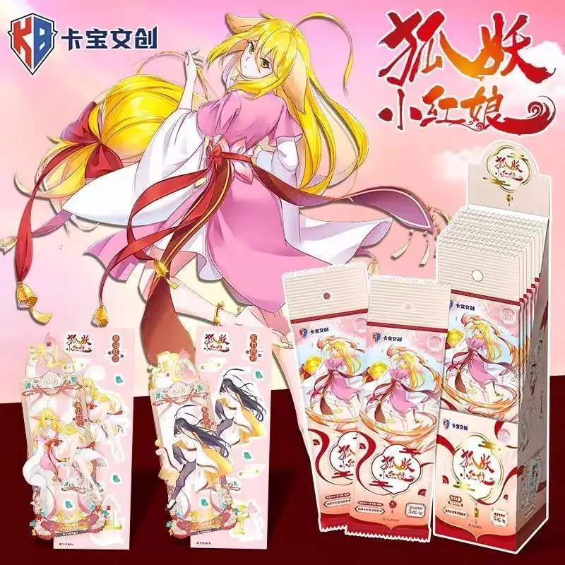 

KABAO натуральная Fox Spirit Matchmaker первая круглая закладка серии коллекционная карта аниме периферийные устройства оригинальная коробка коллекционная карта