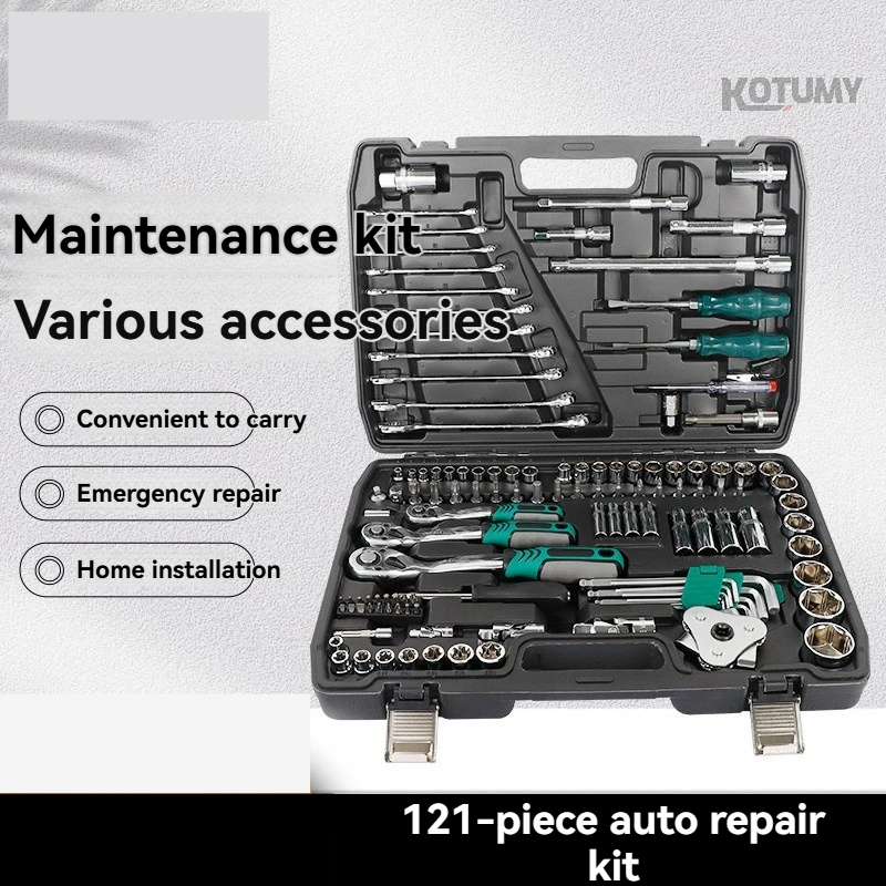 

121Pcs Multi-function Car Repair Socket Tool Kit