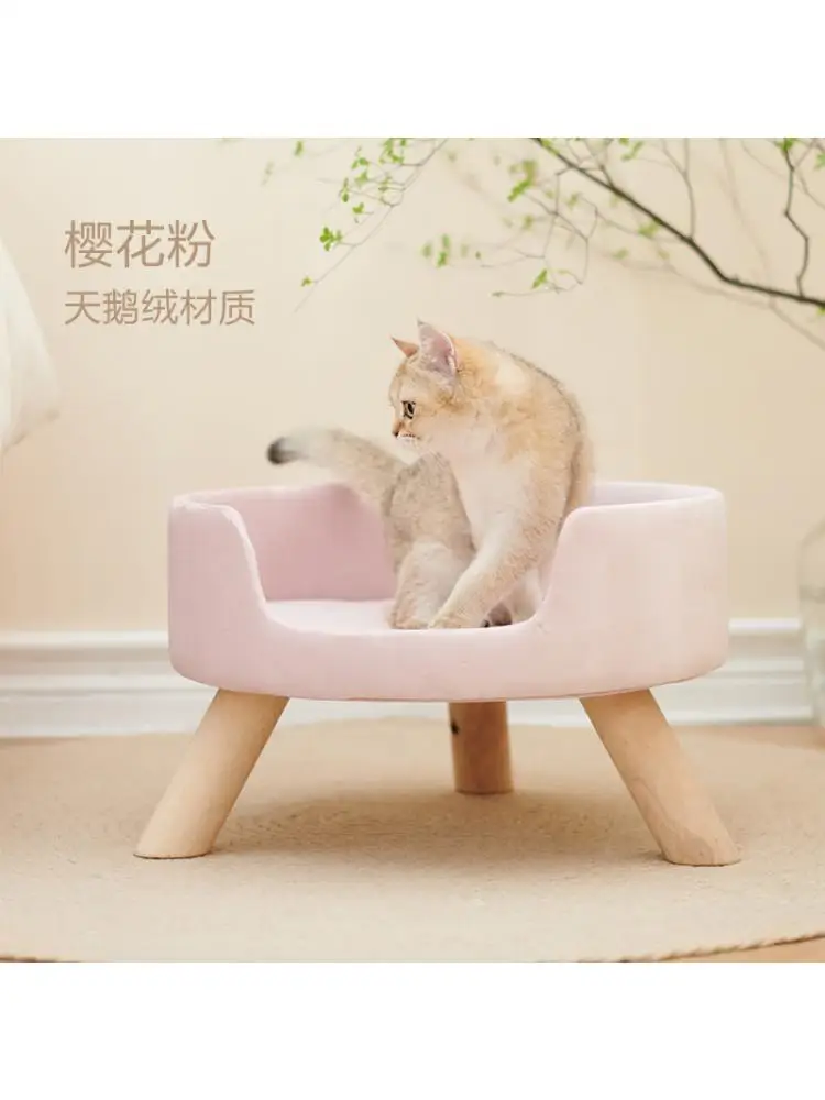 Solid Wood Cat Litter, Semi-enclosed Winter Warm Bed, Deep Sleep, Four Seasons, Universal Cat Supplies