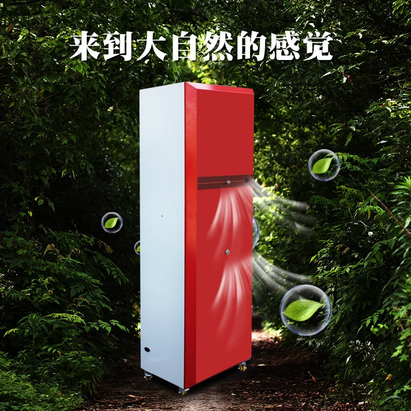 Hot pot restaurant deodorizing machine Commercial automatic induction deodorizing and fragrant restaurant barbecue restaurant