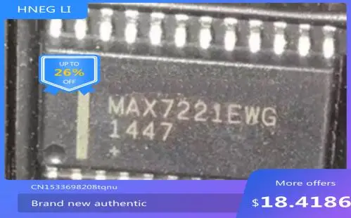 

Freeshipping MAX7221EWG MAX7221