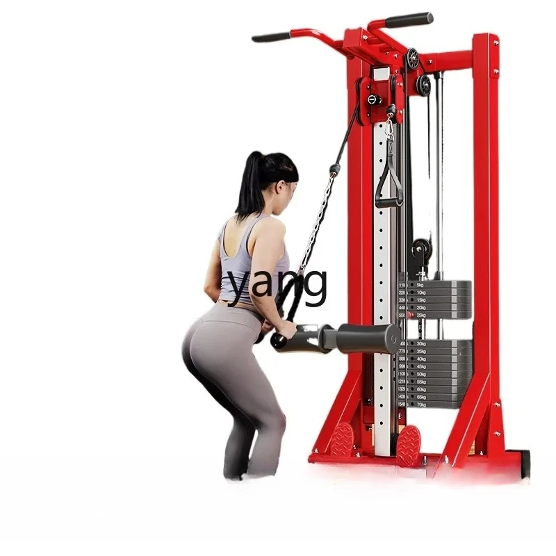LTT1 fitness equipment household multi-functional single high pull-down pull-up rowing machine trainer
