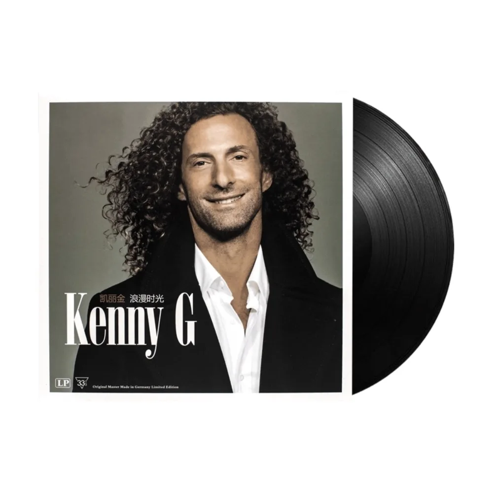 Saxofone Kenny G Música Instrumental Clássica LP de Vinil de 12 Polegadas - Disco de Disco Giratória