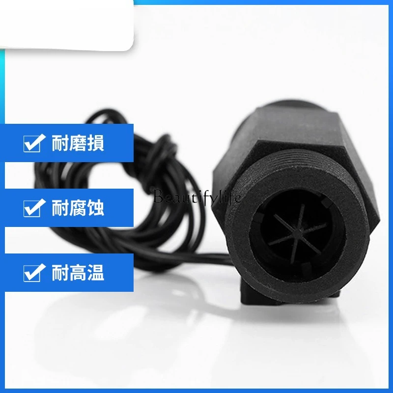 jj4 Water flow induction switch Instant electric water heater Magnetic flow switch can be determined
