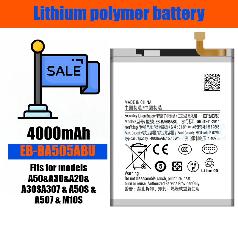 

3.8V 4000mAh EB-BA505ABU Mobile Phone Battery,for Samsung A50/A30/A20/M10S/M107
