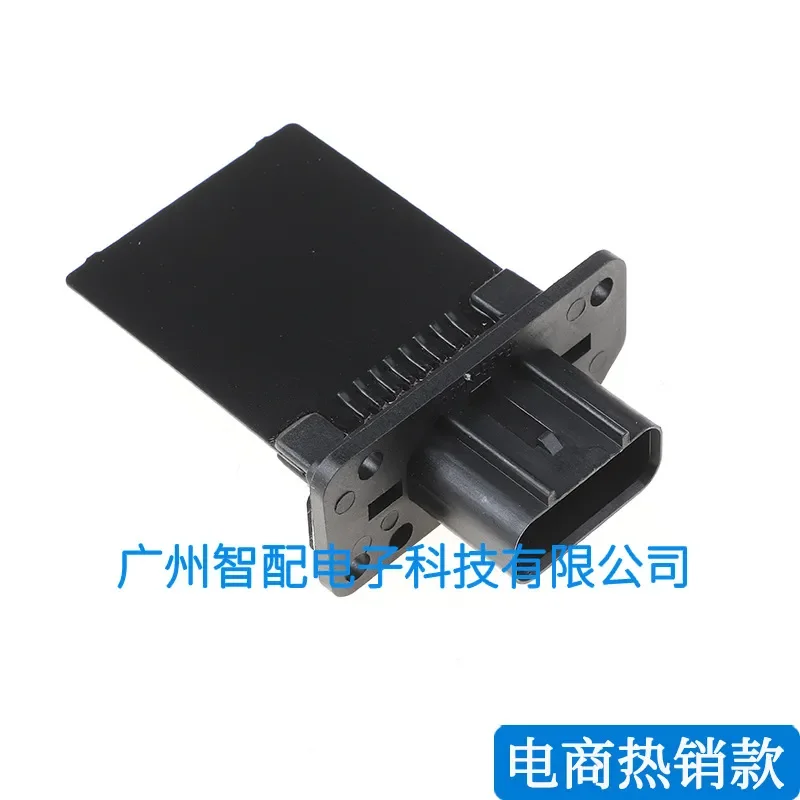 200PCS- Blower Speed Control Resistor for 04-11 F150 Air Conditioner HVAC Blower Motor Resistor Replacement Part