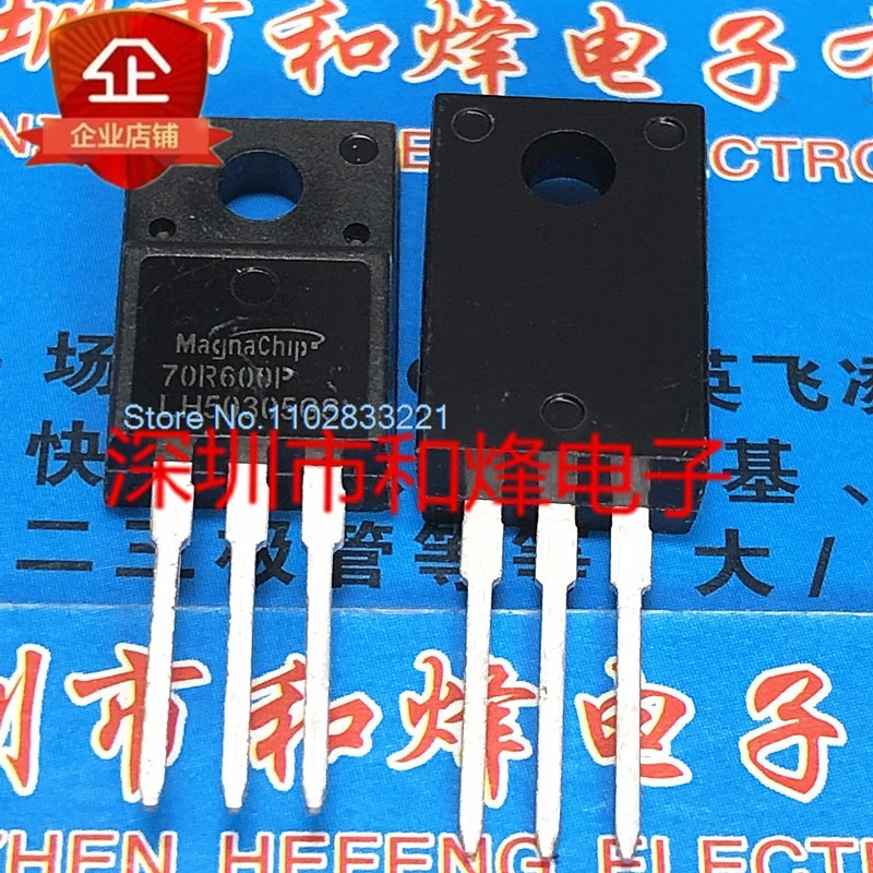 （10PCS/LOT） MMF70R600P  70R600P  TO-220F 750V 7.A