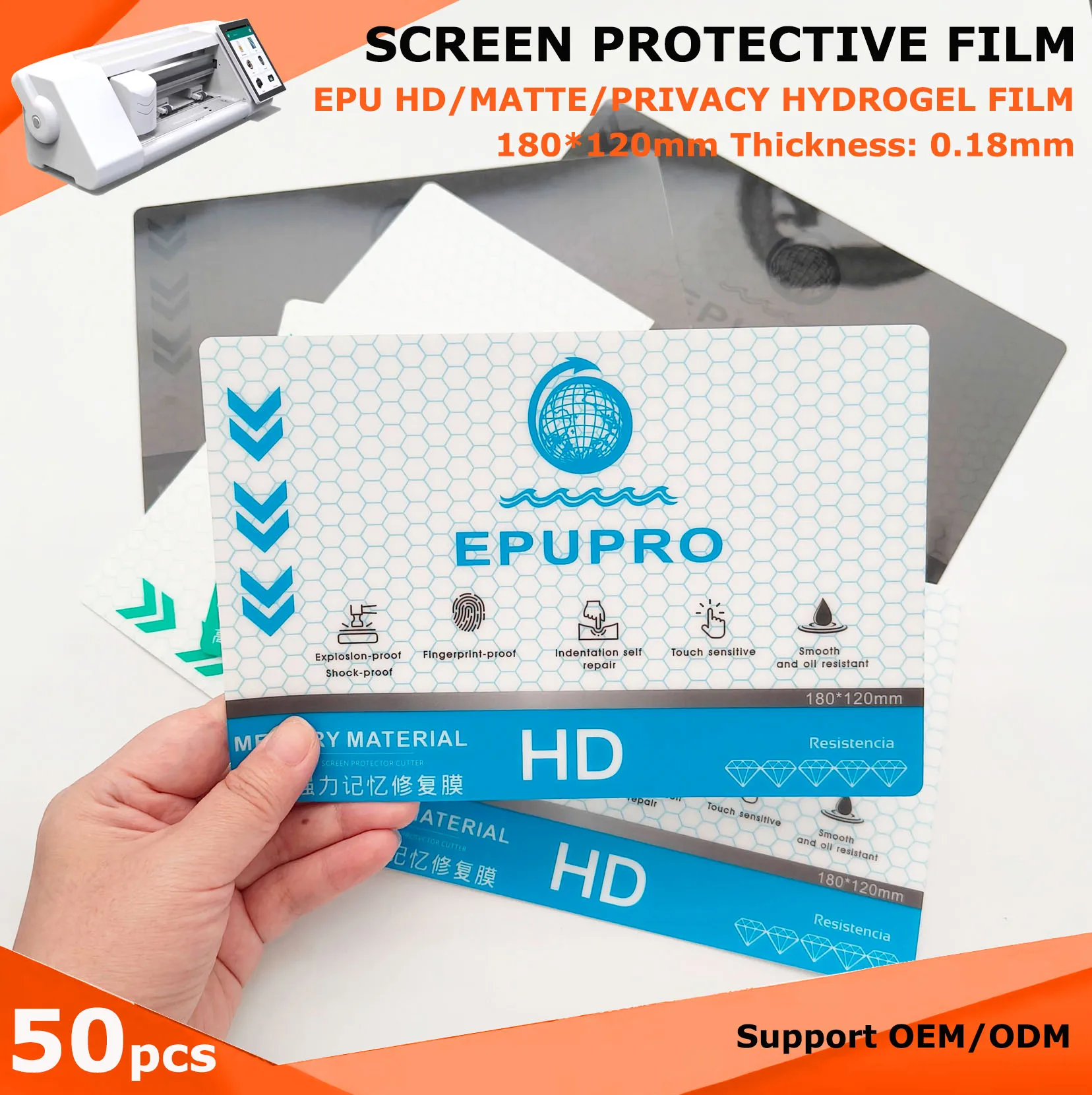 

50 шт. EPU ремонт памяти Hydorgel защитные пленки для плоттерной пленки HD матовая гибкая антистрессовая пленка