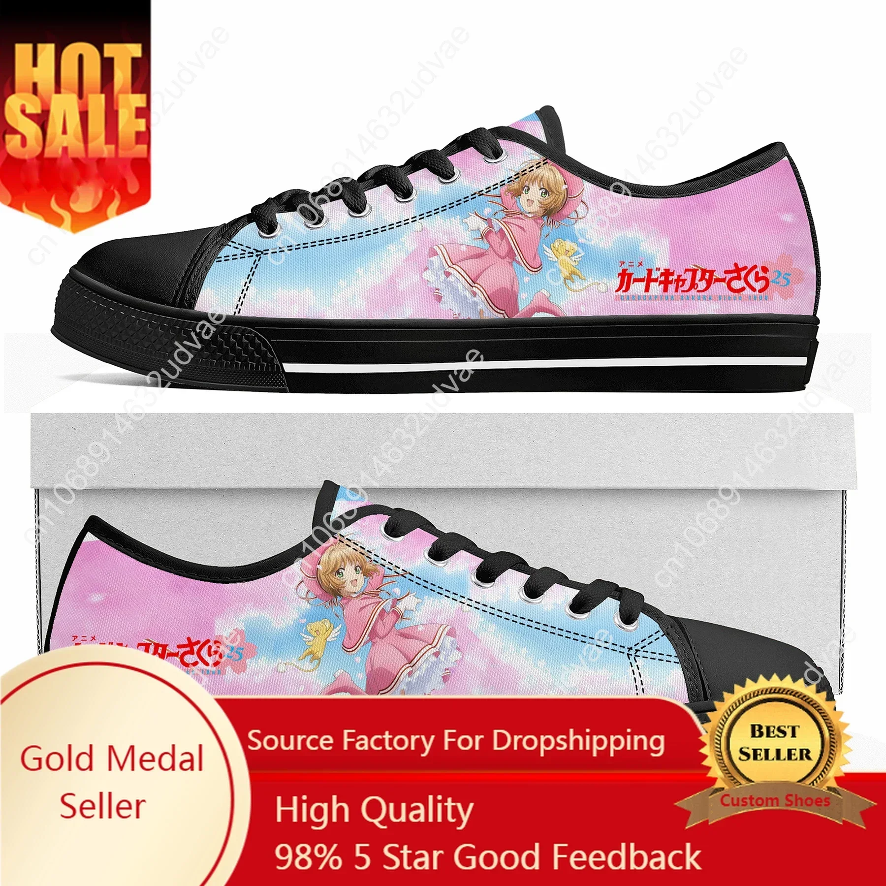 Cardcaptor Sakura Kinomoto Low Top Sneakers Mens Womens High Quality Canvas Sneaker Lightweight Shoes Custom Made Shoe