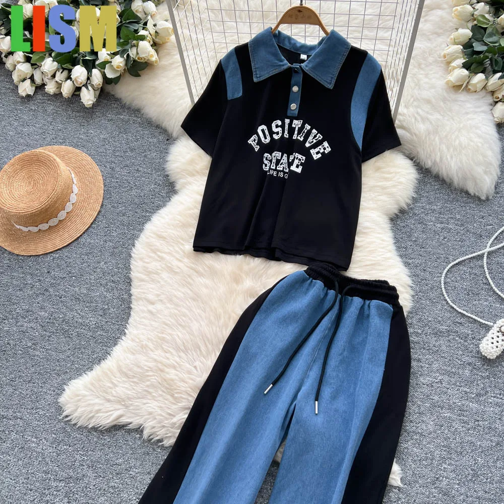 

LISM Women's tracksuit Pant Set Women Two Piece Sets Matching Sets Tops Wide Leg Long Pants Lace Up Elastic Waist Y2k Streetwear