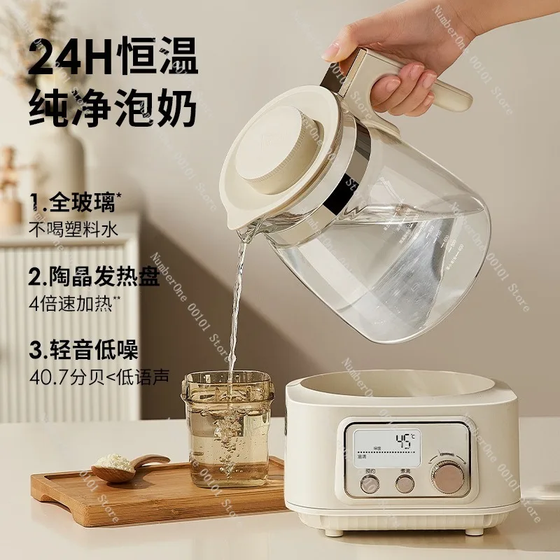 All-Glass Constant-Temperature Electric Kettle,Smart Water Boiler and Milk Warmer,Household Multi-Purpose Hot Water Pot