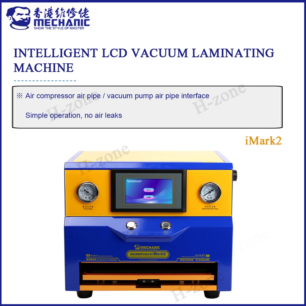 

MECHANIC iMark-2 550W Automatic Intelligent Vacuum Laminating Machine For Phone LCD screen 14 inch Repair Renovation