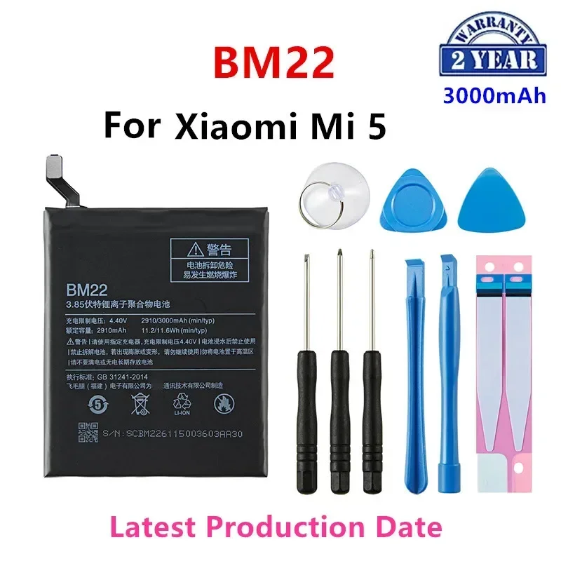 

Brand New BM22 3000mAh Battery For Xiaomi Mi 5 Mi5 M5 BM22 Phone Replacement Batteries +Tools