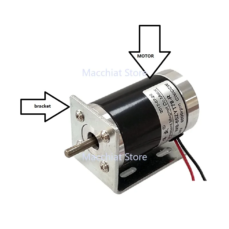 

50ZYT78-R DC motor 12V/24V small motor / DC speed motor / DC high speed