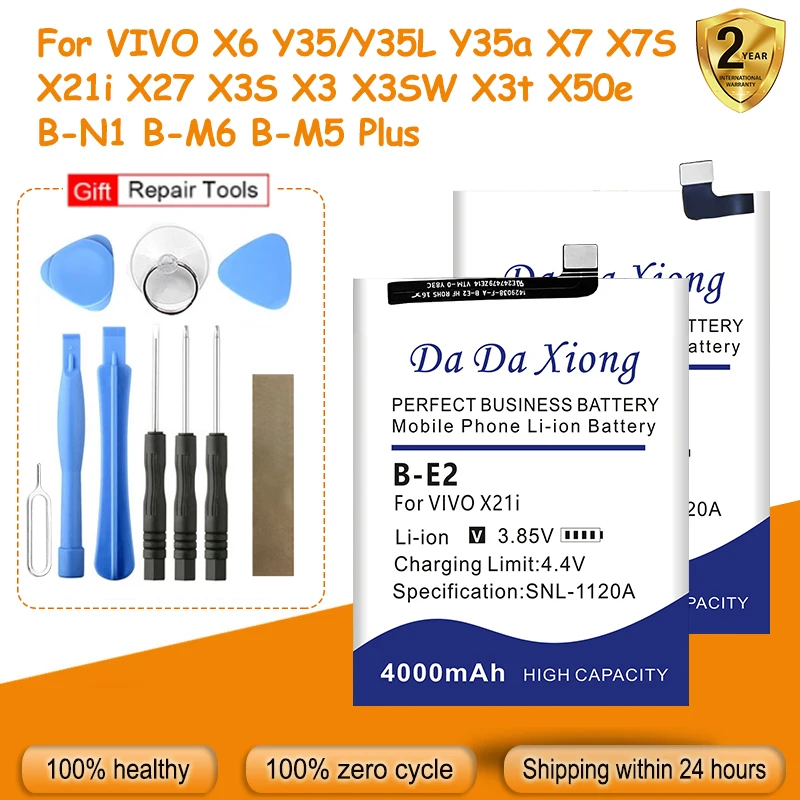 BK-B-59 B-M0 B-M5 B-M6 B-N1 BK-B-70 Battery For VIVO X6 Y35/Y35L Y35a X7 X7S X21i X27 X3S X3 X3SW X3t X50e B-N1 B-M6 B-M5 Plus