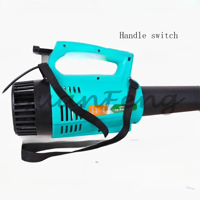 High power sprayer Back type electric spray blower