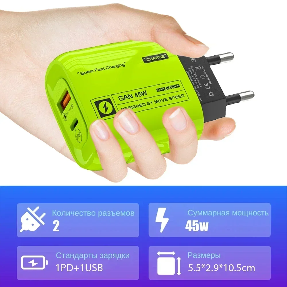 45W Fast Charger USB Type C PD Phone Charger Fast Charging Quick Charge Adapters for IPhone 15 Pro Max Samsung Xiaomi Huawei - náhled 4