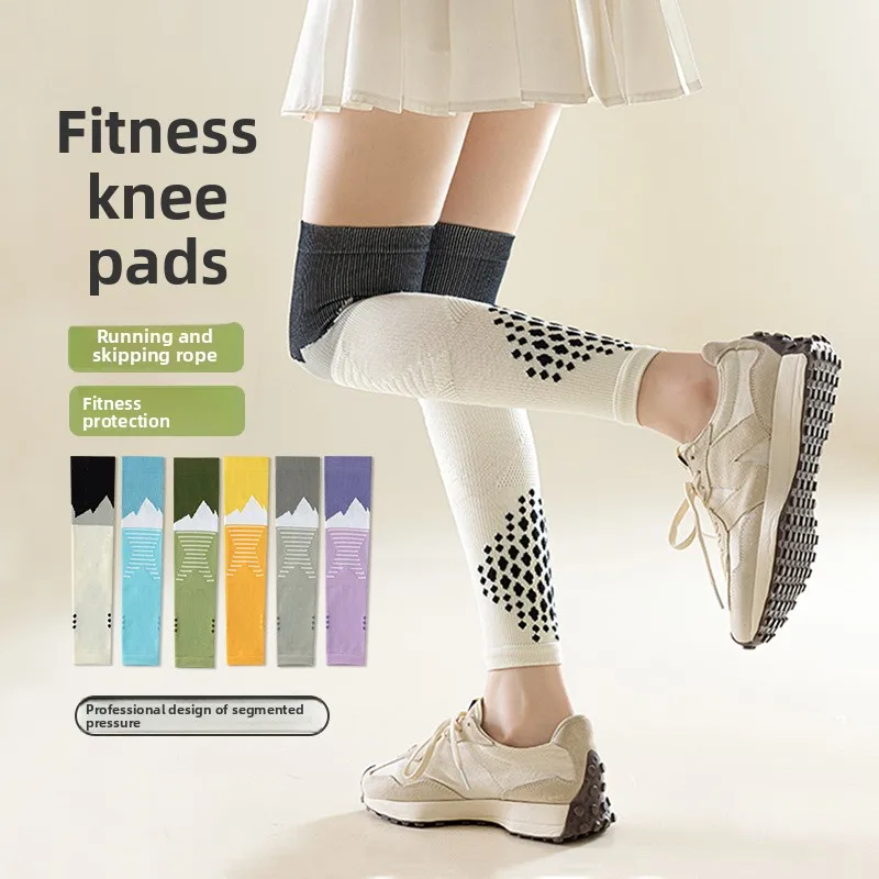 膝パッド夏薄型女性ランニングスポーツ夏フィットネスハイキング縄跳び脚保護ノンスリップヨガソックス