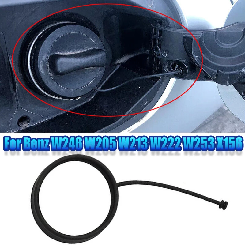 Car Fuel Tank Caps Cover Oil Line Ring Cable Rope Ring A2214700605 For Mercedes Benz A C E S-Class W176 W246 W204 W205 W213 W222