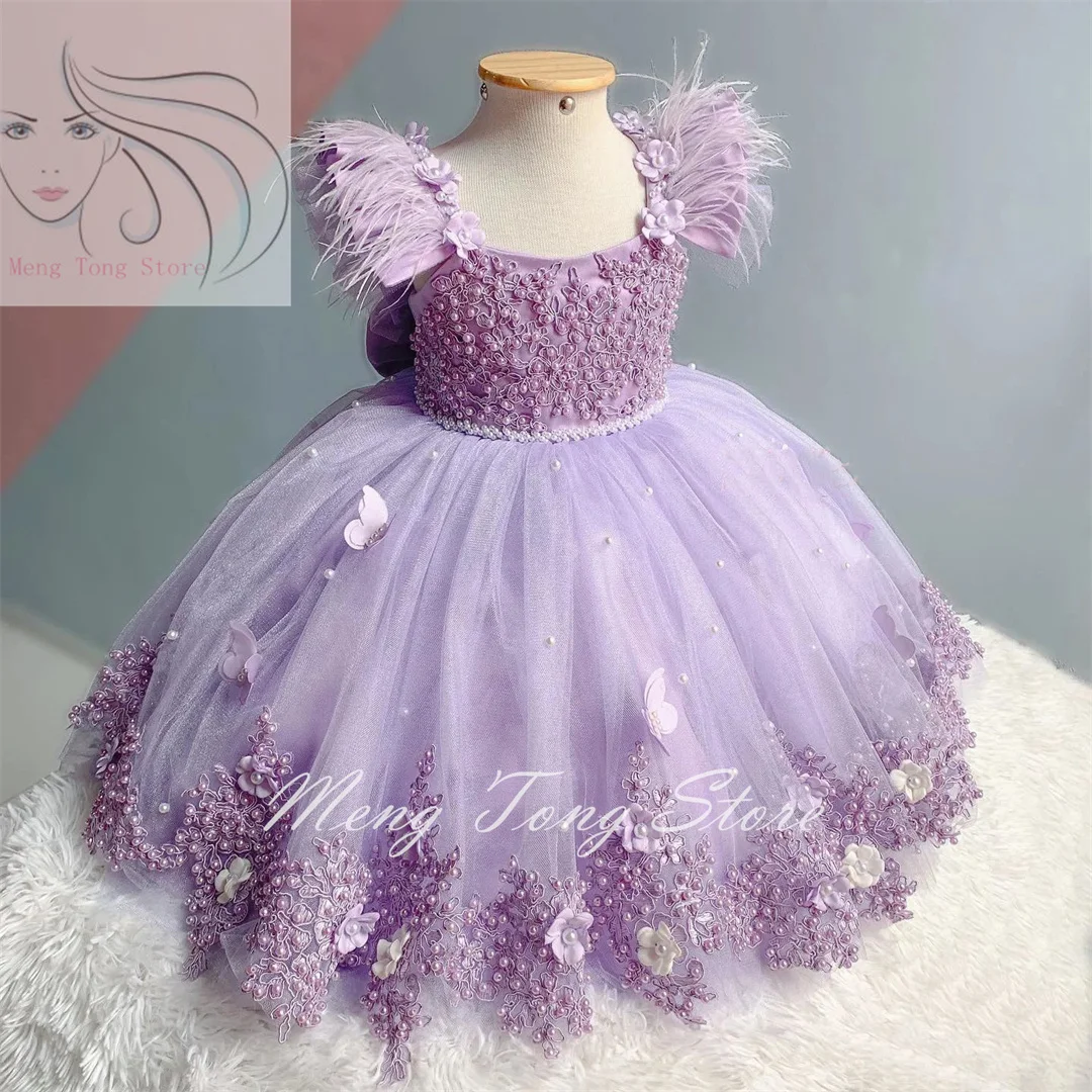 3D Butterfly Flower Puffy Tulle Dress, Pena com laço de pérolas, vestido de casamento roxo, festa de aniversário, luxo