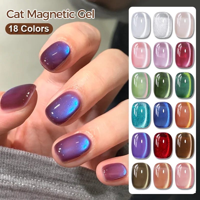 Esmalte de Uñas Magnético UR SUGAR de 15 ml, Colorido, Semipermanente, Removible con UV LED, para Arte de Uñas con Imán