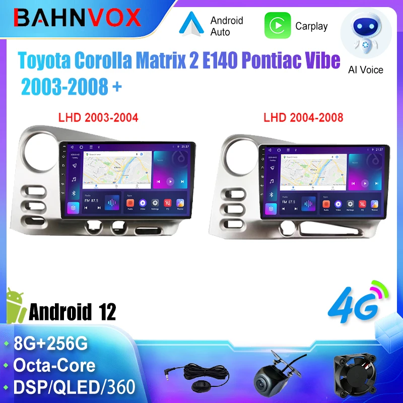 Android Car Radio Carplay for Toyota Corolla Matrix 2 E140 Pontiac Vibe 2003 2008 GPS Navigation Multimedia Player Stereo screen