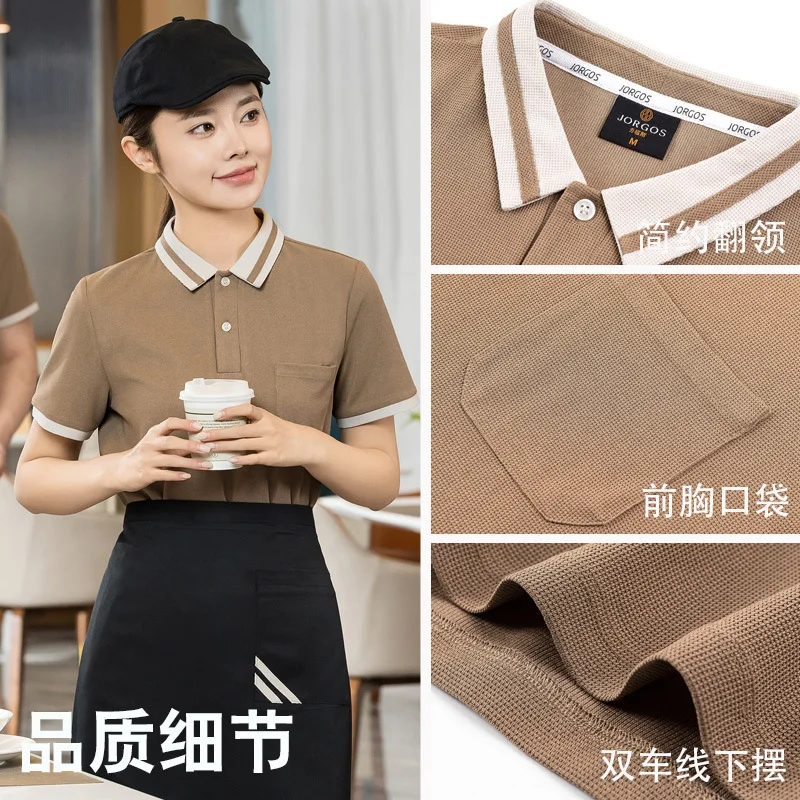 Fast Food Ristorante Steakhouse Cameriere Uniforme da lavoro Manica corta Colletto rovesciatoUniforme estiva per camerieri e attrezzi del ristorante
