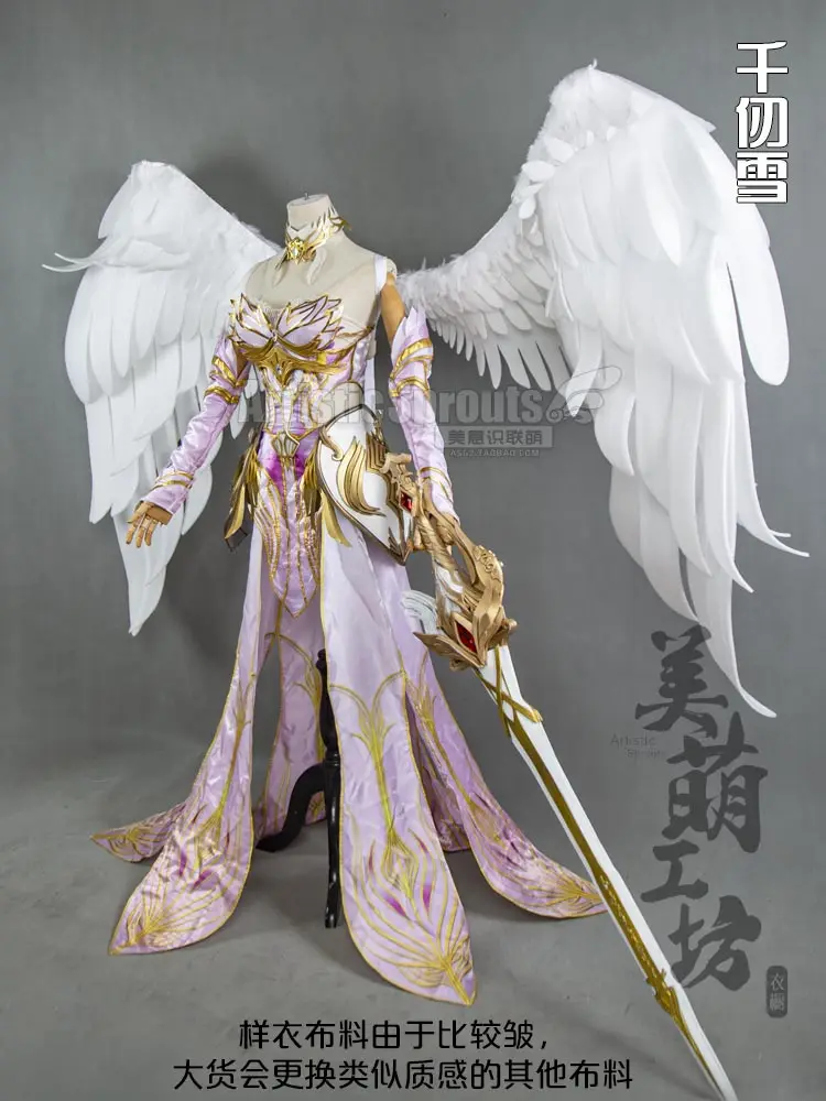 Irelia H Store Qian Ren Xue from Dou Luo Da Lu qian renxue Cosplay Costume Dress female with armors Anime dress female