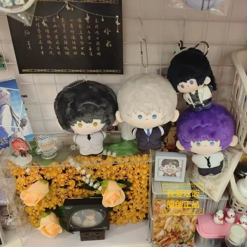 10 センチメートルゲーム愛とディープスペースコスプレラファエロゼインザビエルザイルスソフト愛らしいシースターバックパックペンダントぬいぐるみキーホルダーギフト