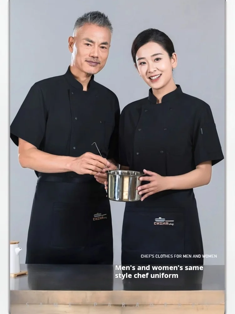 Camisa de Chef de manga corta para hombre y mujer, uniforme de cocina de servicio de comida rápida con olla caliente, ropa de trabajo fina para Hotel y restaurante, Verano