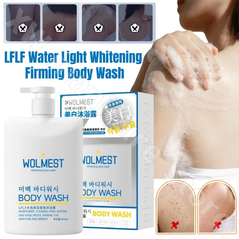 

Korean LFLF Water and Compact Shower Gel Niacinamide Deep Cleaning Moisturizing Brightening Long-lasting Fragrance 500ml