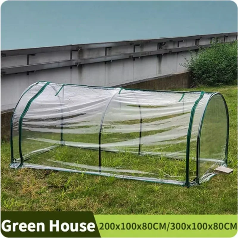 Double/Three Lattice Green House Outdoor Keep Warm Plant Cover Shed with Frame Courtyard Dome Tunnel Greenhouses Garden Balcony