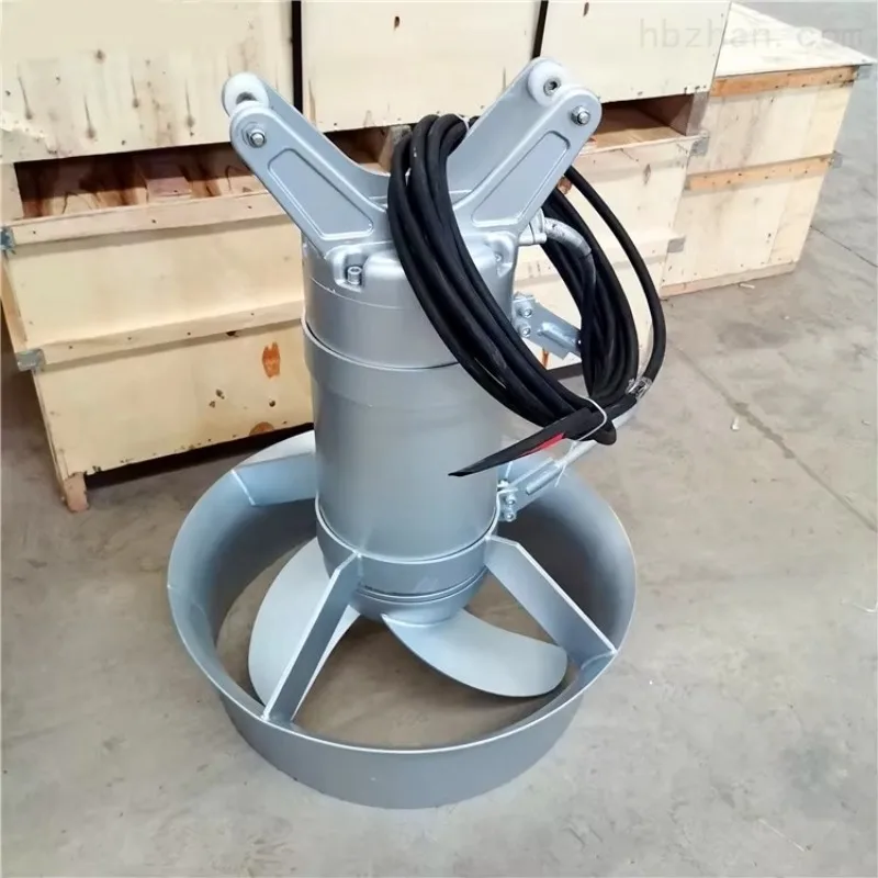 SS304 Submersible Mixer Sewage Mixing Submersible  Submersible Water Pump for Sewage Treatment Plant