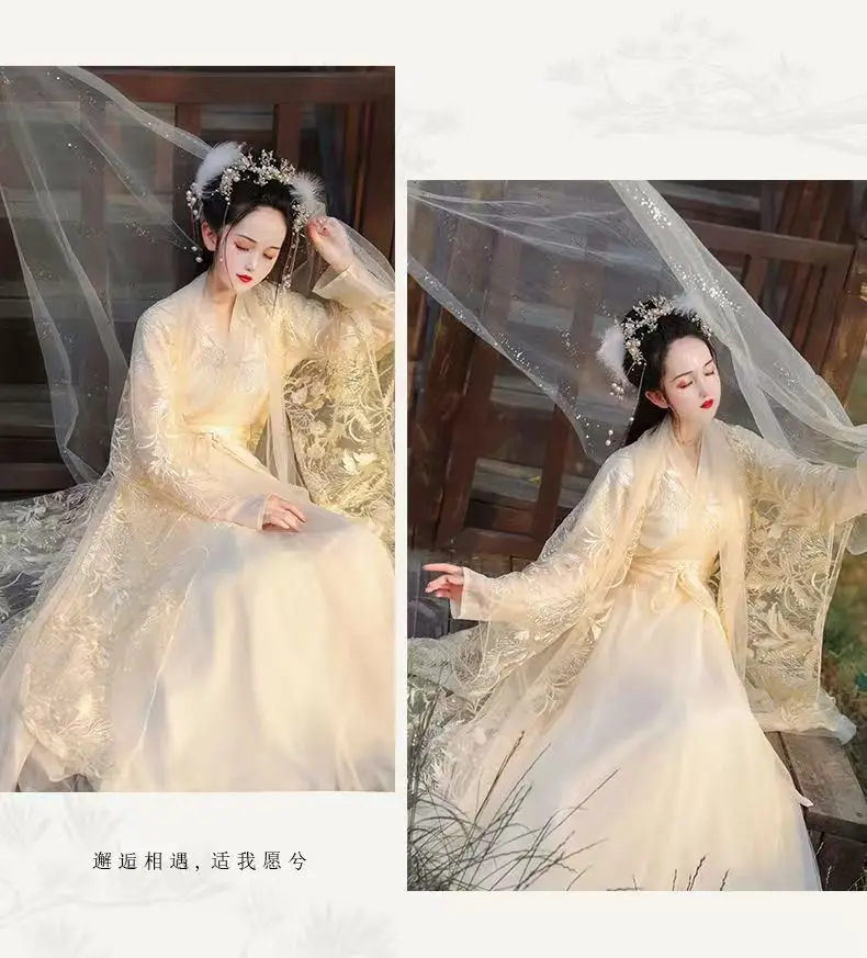 فستان هانفو مطرز بالدانتيل على طراز الأميرة، زي هانفو الصيني التقليدي القديم الأنيق لحفلات الرقص النسائية، زي الجنية الحلوة #4