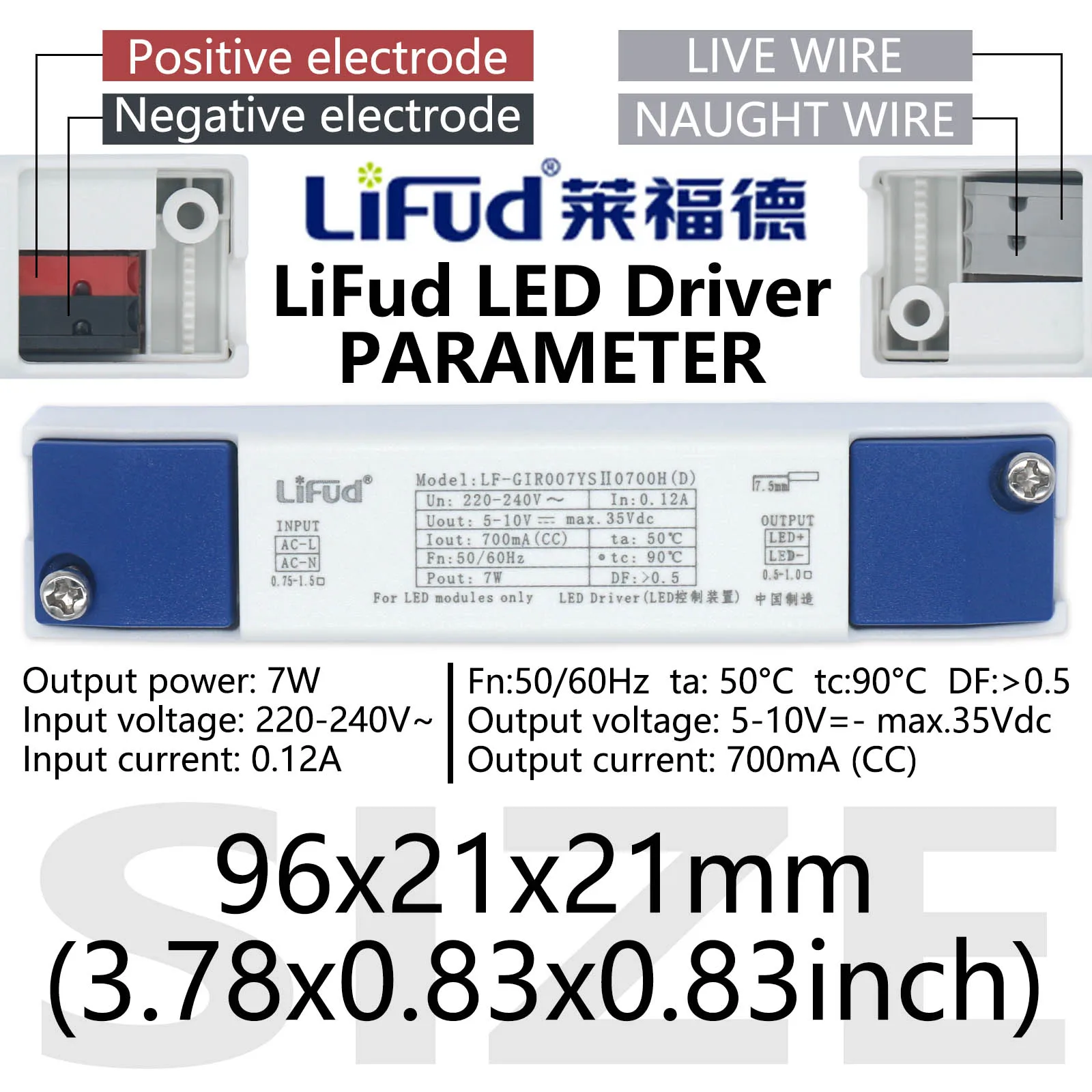 Lifud LF-GIRxxxYS 3 Вт 5,4 Вт 6,4 Вт 7 Вт 7,2 Вт Светодиодный драйвер DC5-10 В DC30-40 В Светодиодная панель Источник питания AC220 В 240 В Трансформатор освещения