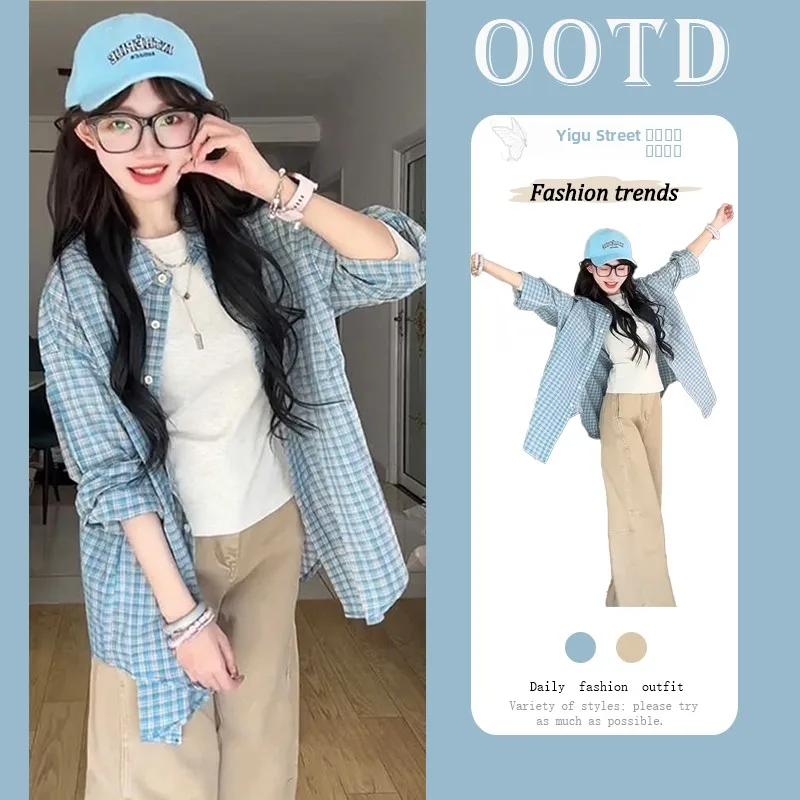 

Commute Ready Blue Plaid Long Sleeve Women's Bottoming Shirt Casual Pants Three Piece Set Fashionable American Style