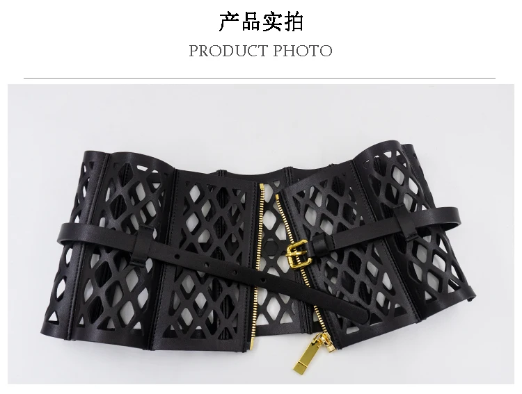 Openwork Mesh Bodice-Style Waist Seal, Leather Women's Fashion Three-Dimensional Curved Shape, Wide Belt Decoration Wais