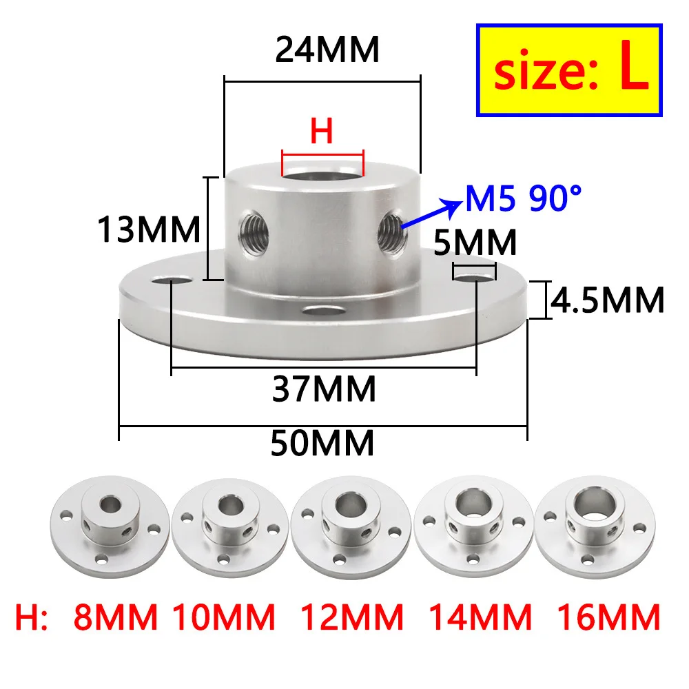 GKTOOLS 2/3/3.17/4/5/6/6.35/7/8/10/11/12/14/16mm Aluminium Rigid Flange Coupling Motor Guide Shaft Coupler 8mm Connector