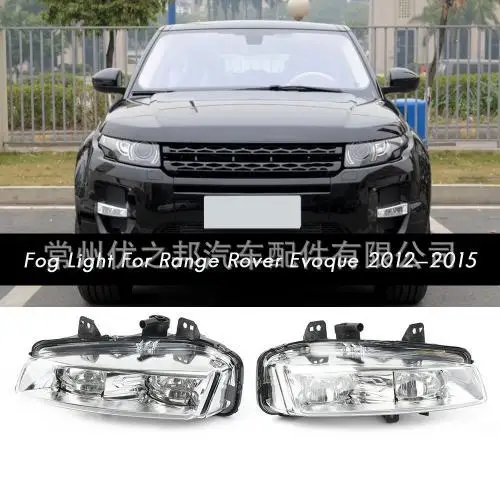 Pour les modèles 2012-2015, Range Rover Evoque, antibrouillard, feux diurnes LR026089 LR026090