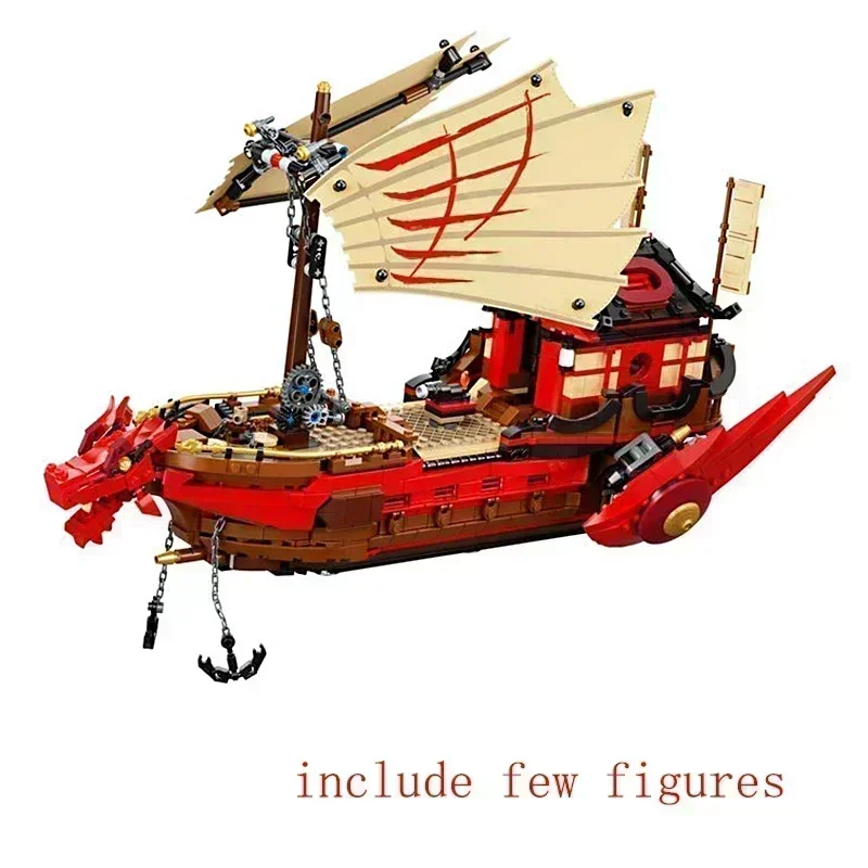 Toys blocks Dragon Boat Building Blocks Destiny Reward Ship Phantom Bricks  toys gifts Christmas Gifts