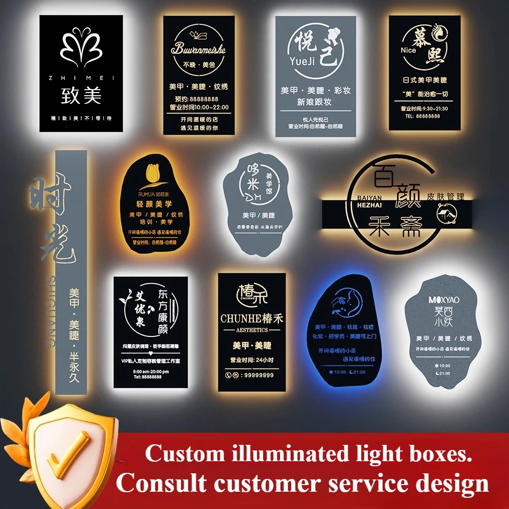 

Hollowed-out lightbox nail salon, eyelash extension salon, beauty shop custom advertising display sign, illuminated doorplate