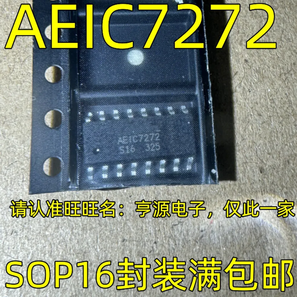 1-10PCS Si4825A10 SI4825-A10-CSR ULN2003 ULN2003D1013TR AEIC7272 AEIC7272S16 MMPQ2907A MMPQ2907