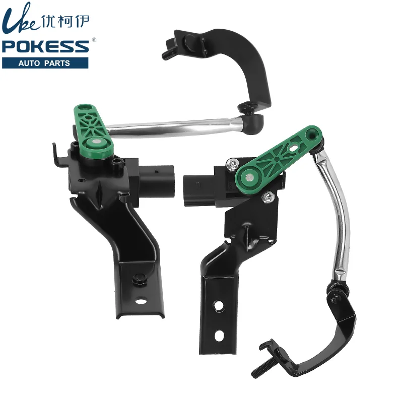 

Пара датчиков регулировки высоты фар для Volkswagen Golf, Atlas, Tiguan, Jetta, Audi, Seat Leon, Tarraco, Skoda 5Q0412521C 5Q0412522C